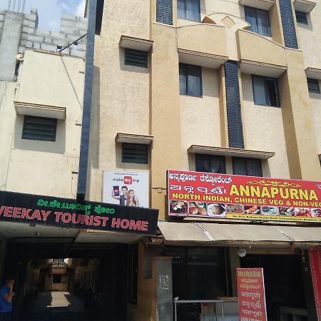 Veekay Tourist Home Bangalore Extérieur photo
