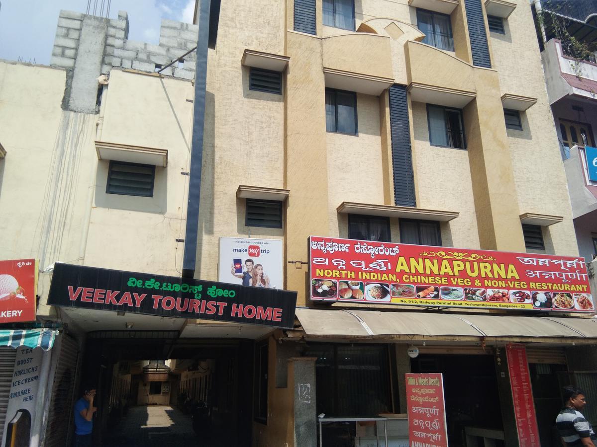 Veekay Tourist Home Bangalore Extérieur photo